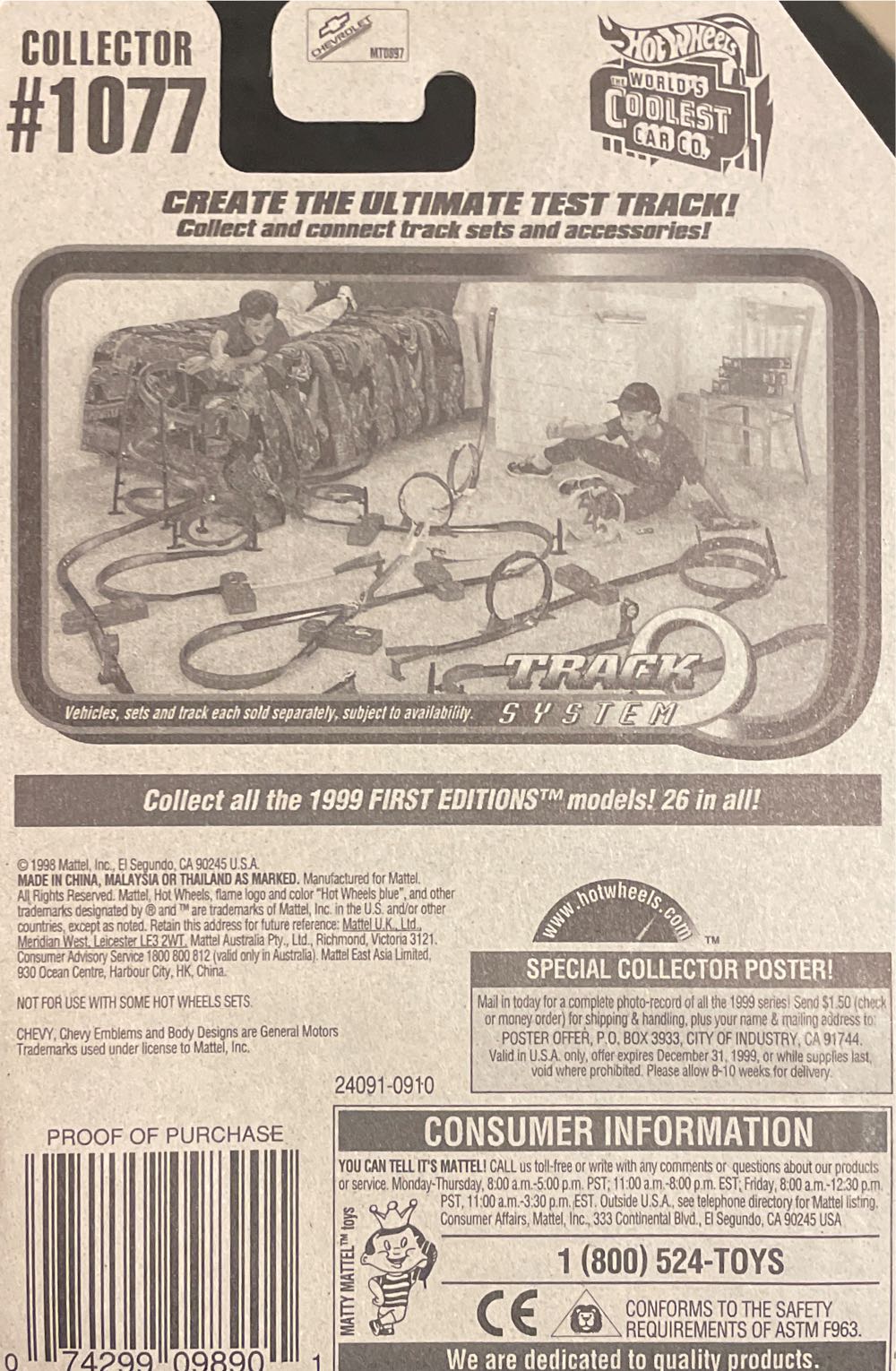 Hotwheels 1998 - ’57 Chevy toy car collectible - Main Image 3