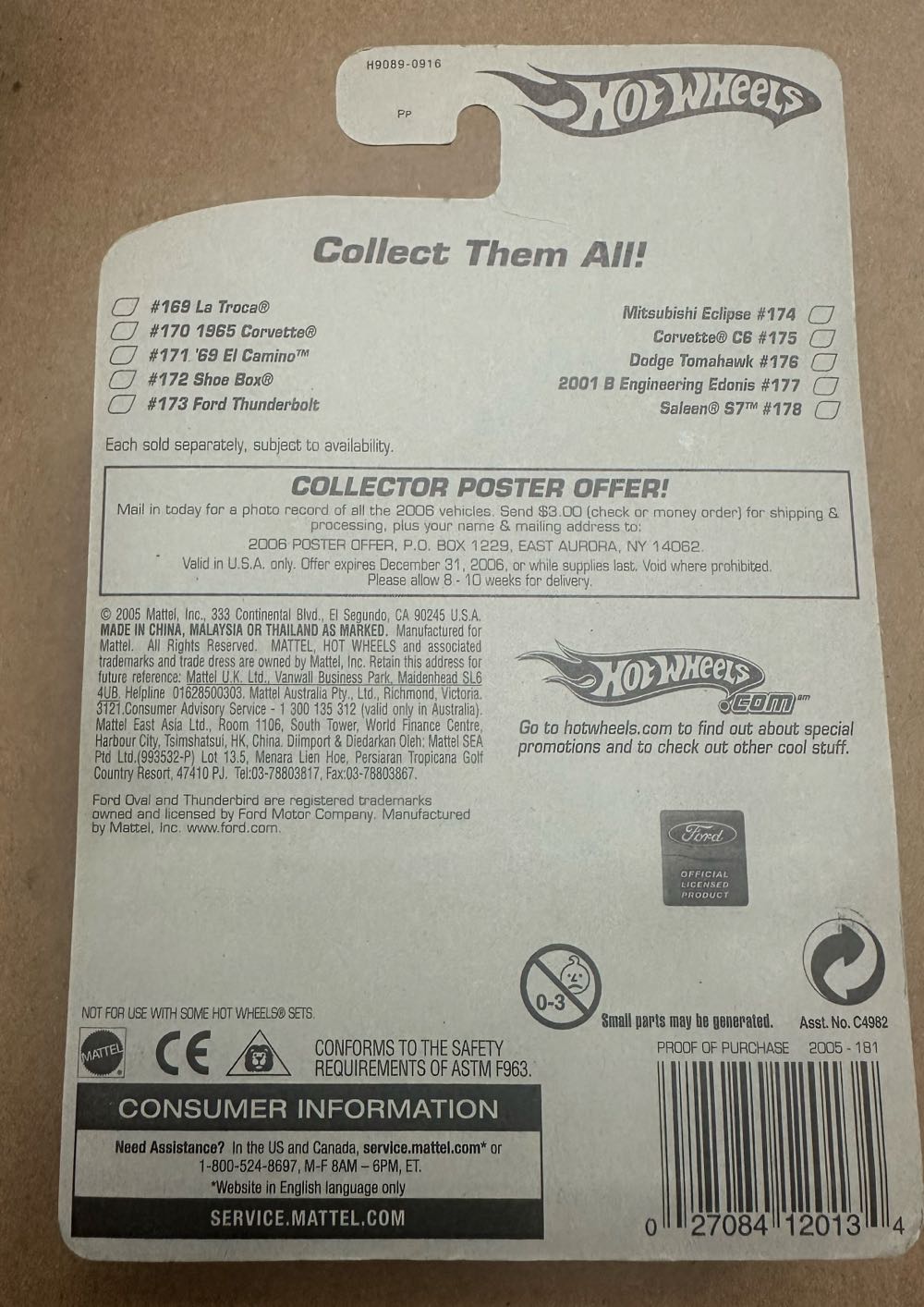 Ford Thunderbird 1958 - ‘58 Ford Thumderbird toy car collectible - Main Image 3