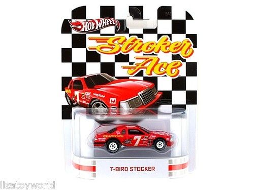 Plymouth King Kuda W/ Red Lines