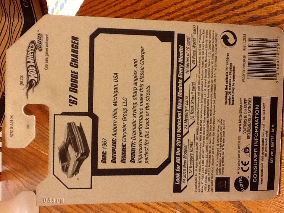 ’67 Dodge Charger - Muscle Mania ’10 toy car collectible - Main Image 2