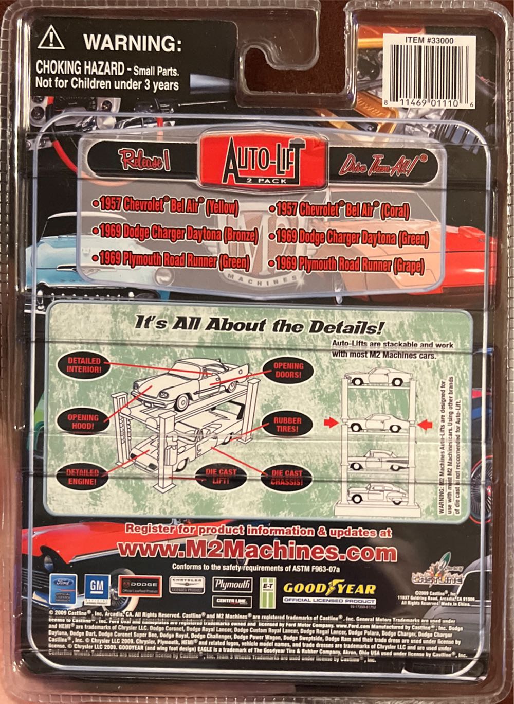 M2 2009 Auto-Lift 2 pck - Auto-Lift 2 Pack toy car collectible - Main Image 2