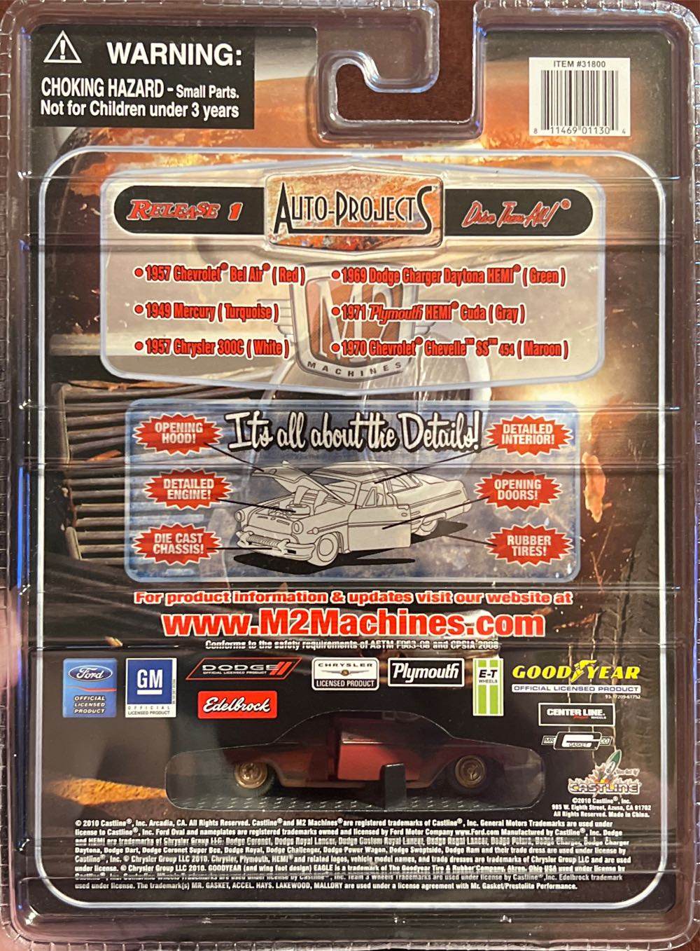 M2 2010 Auto-Projects - Auto-Projects toy car collectible - Main Image 2