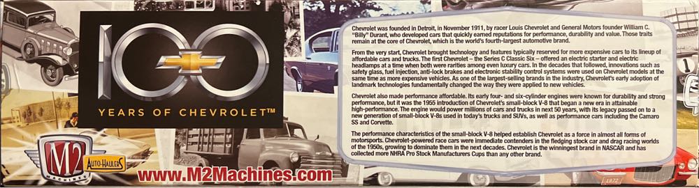 M2 2011 Auto Haulers - Auto-Haulers toy car collectible - Main Image 2