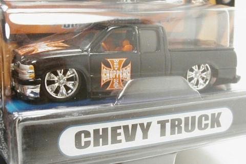 Muscle Machines 2004 - Chicago Express toy car collectible - Main Image 2