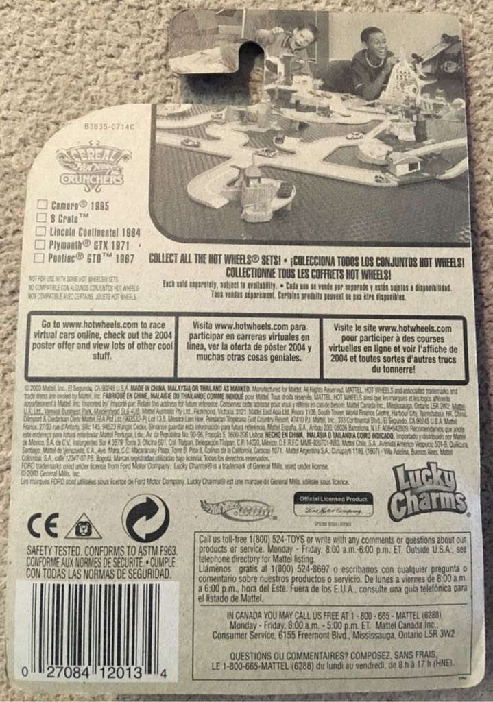 8 Crate - Cereal Crunchers toy car collectible - Main Image 2