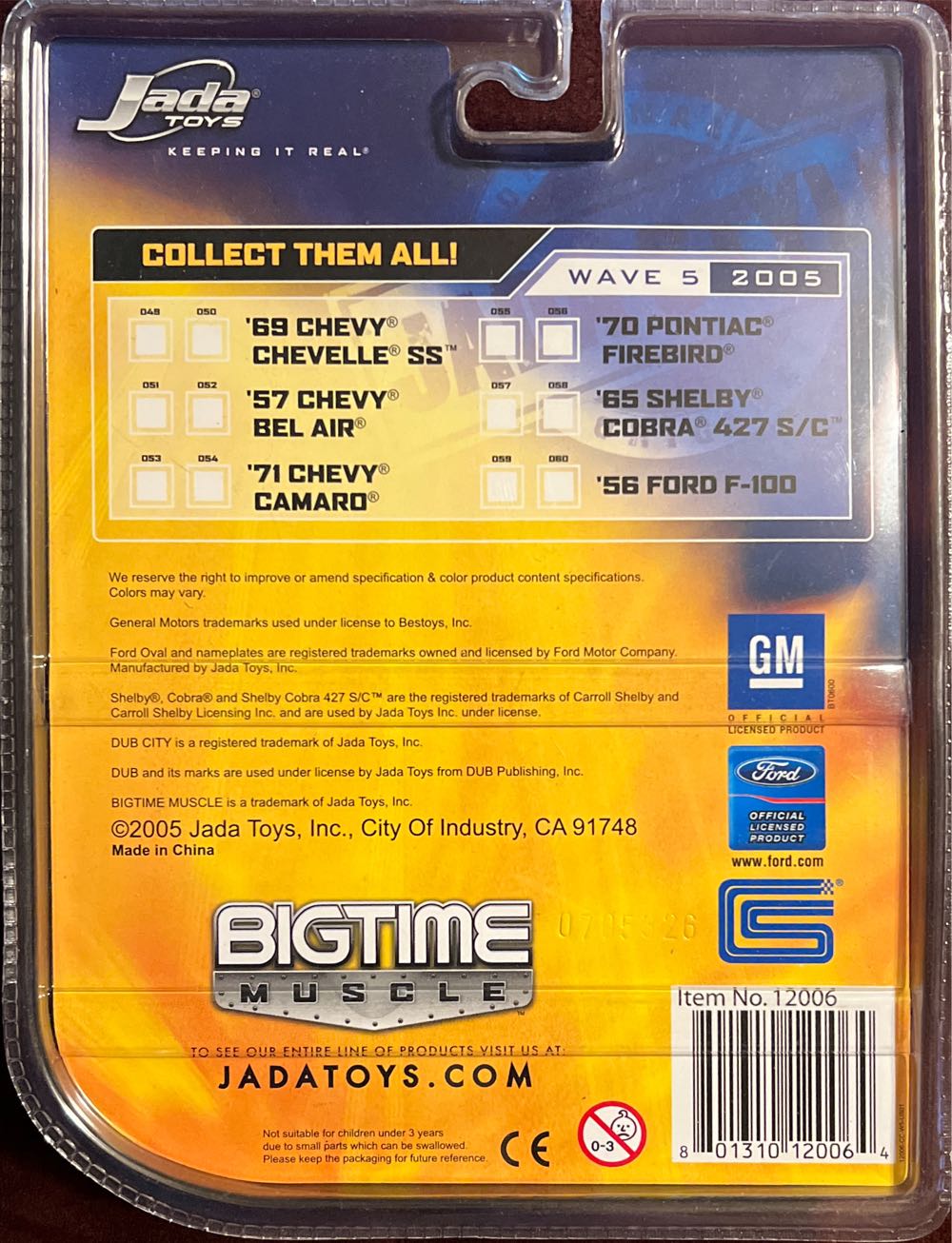 Jada 2005 Big Time Muscle - Dub City Bigtime Muscle toy car collectible - Main Image 2