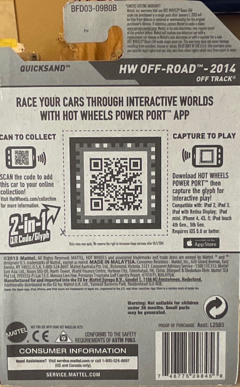 *”Quicksand”, Yellow - HW Off-Road toy car collectible - Main Image 3