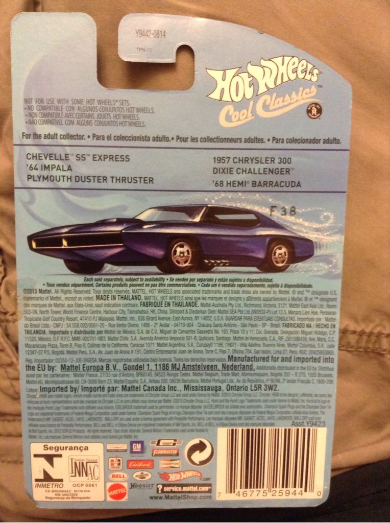 Chevelle SS Express - Cool Classics Series 1 toy car collectible - Main Image 2