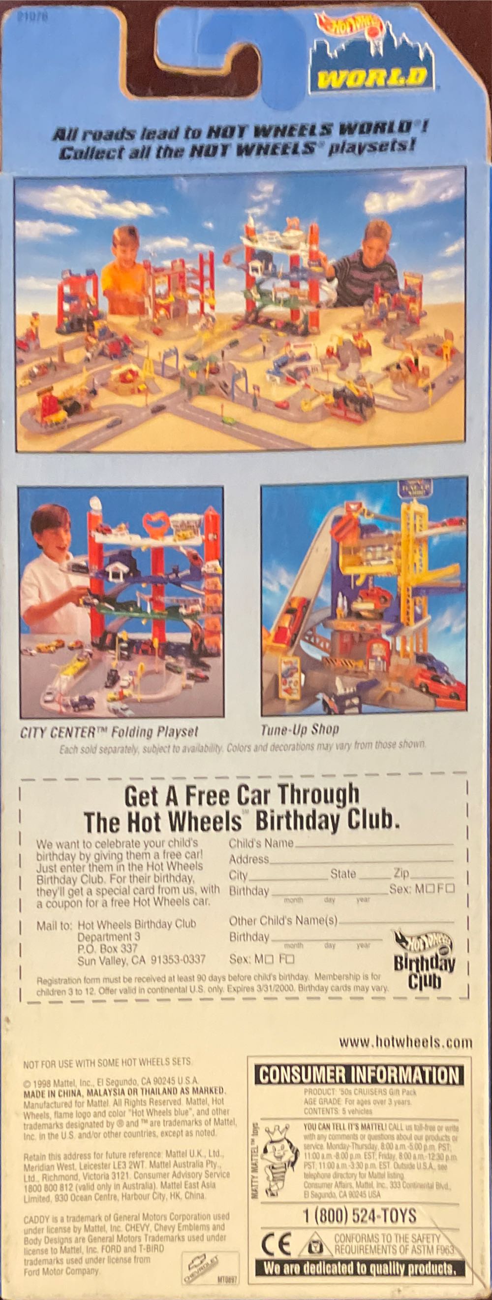 50s Cruisers - 5 pack toy car collectible - Main Image 2