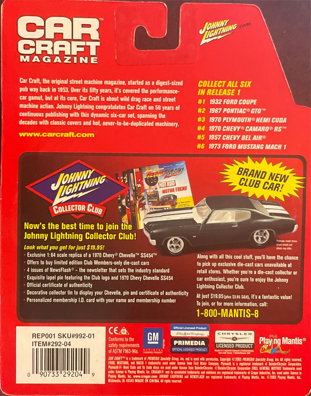 Johnny Lightning 2003 Car Craft Magazine - Car Craft Magazine toy car collectible - Main Image 2