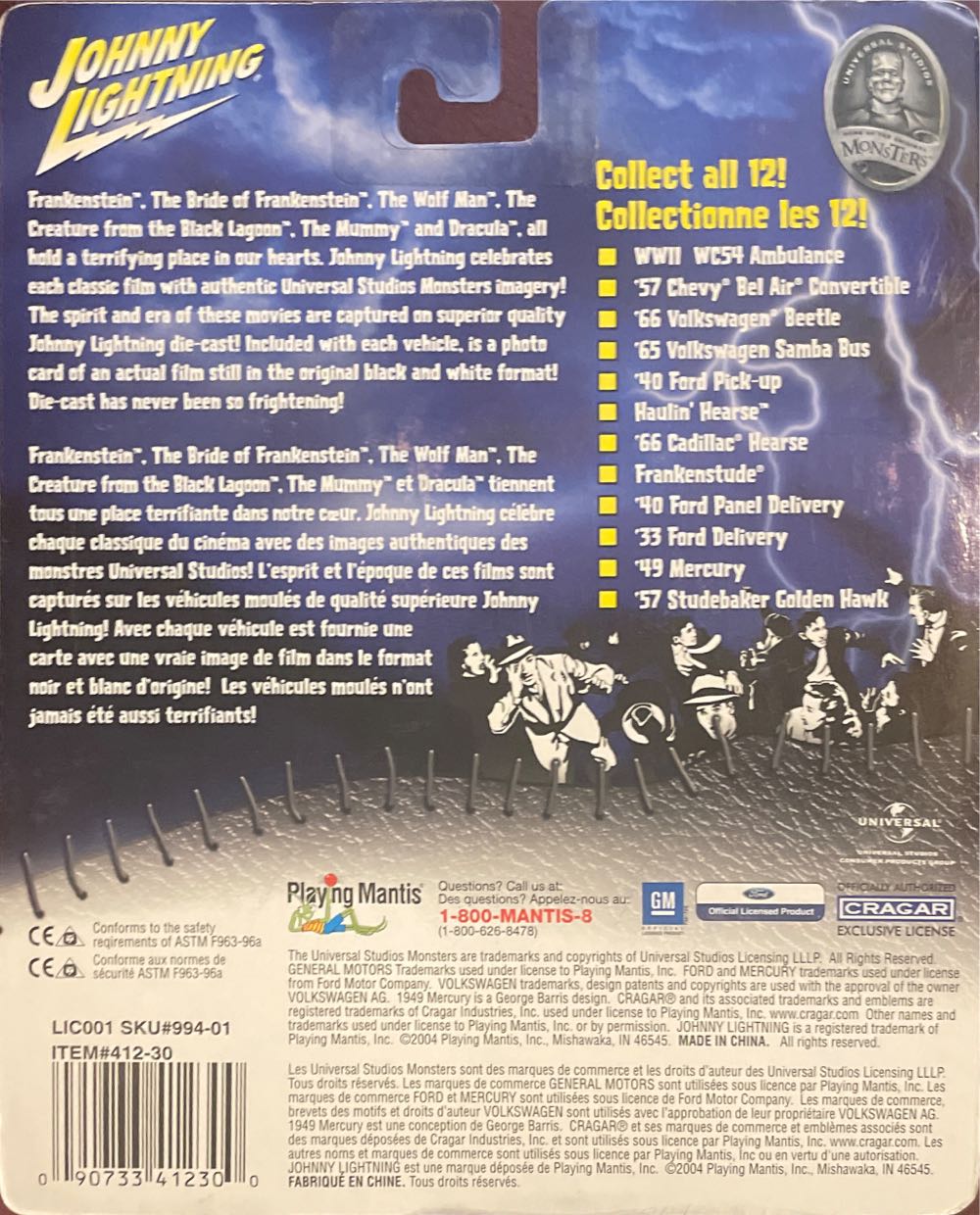 Johnny Lightning 2004 Monsters - Universal Studios Monsters toy car collectible - Main Image 2