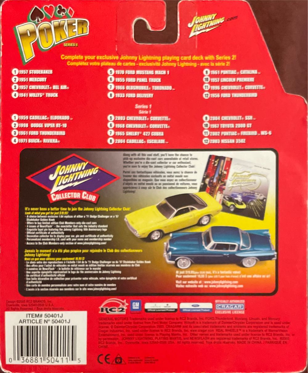 Johnny Lightning 2005 Poker - Poker toy car collectible - Main Image 2