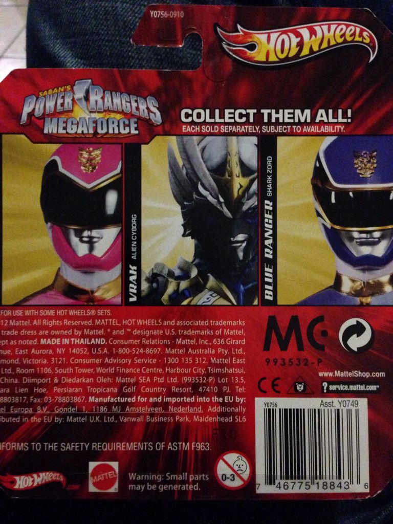 Vrak Alien Cyborg - POWER RANGERS MEGAFORCE toy car collectible - Main Image 2