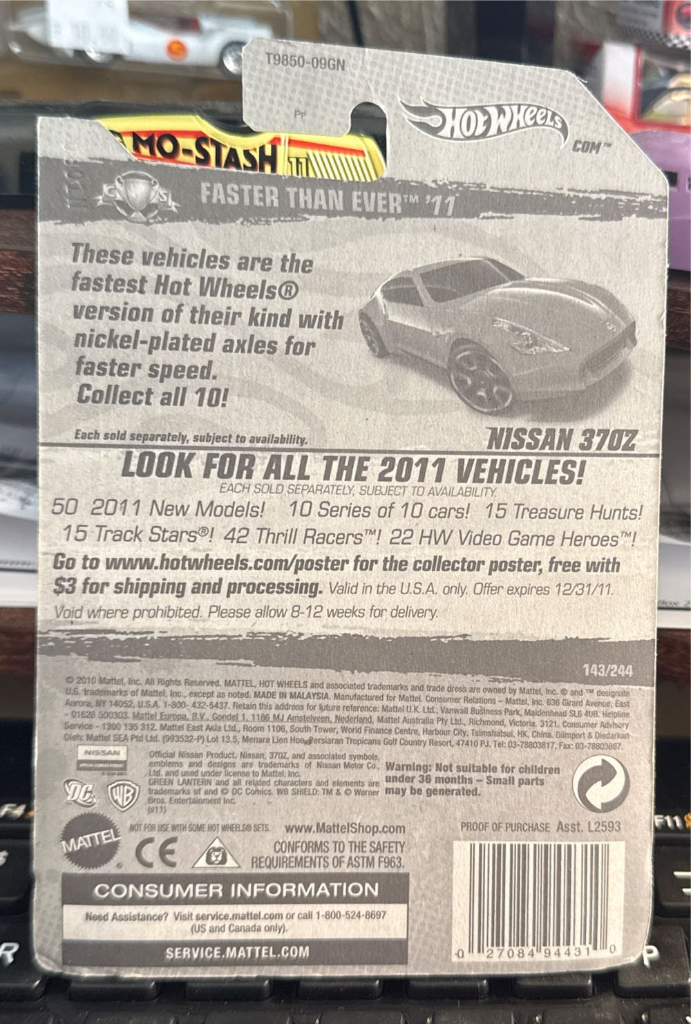 Nissan 370Z / 2009 - 2001 Hot Wheels Faster Than Ever toy car collectible - Main Image 3