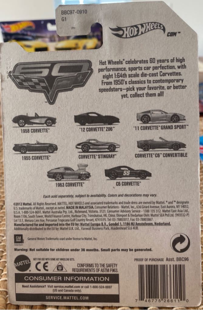 ’58 Corvette - ’13 Hw City - Corvette 60th toy car collectible - Main Image 2