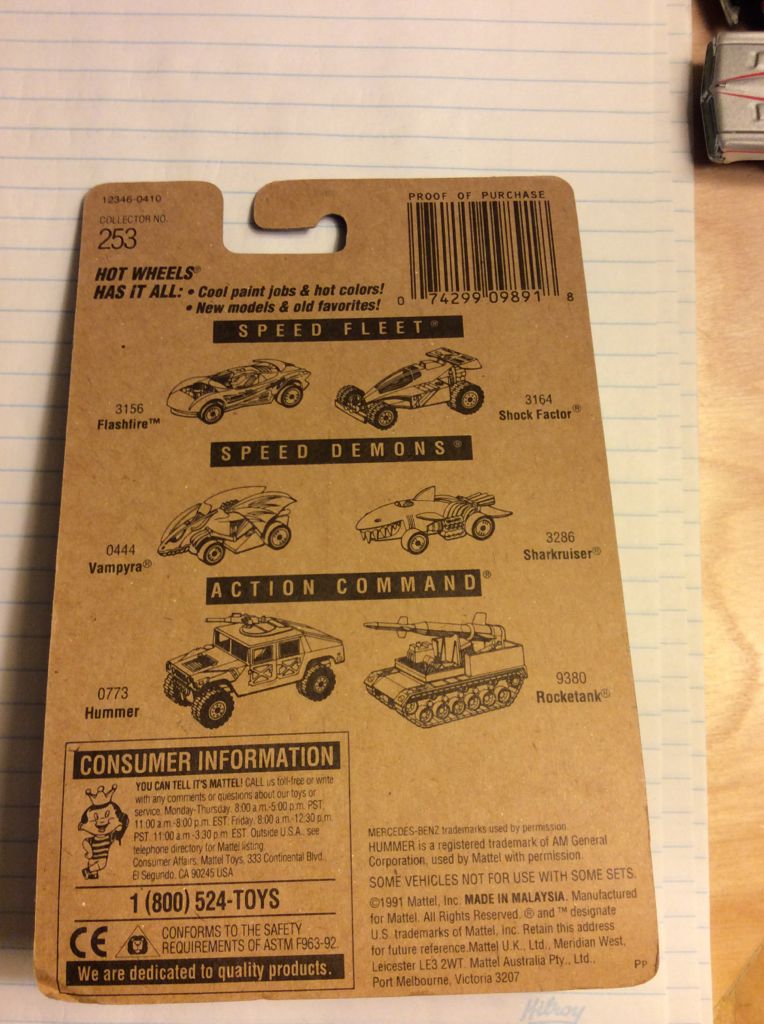 Mercedes 380SEL  toy car collectible - Main Image 2