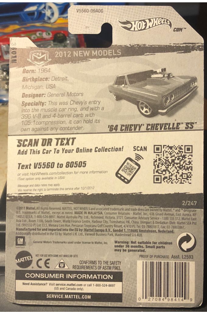 ’64 Chevy Chevelle SS - 2012 New Models toy car collectible - Main Image 2