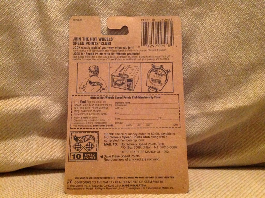 Hot Bird  toy car collectible - Main Image 2