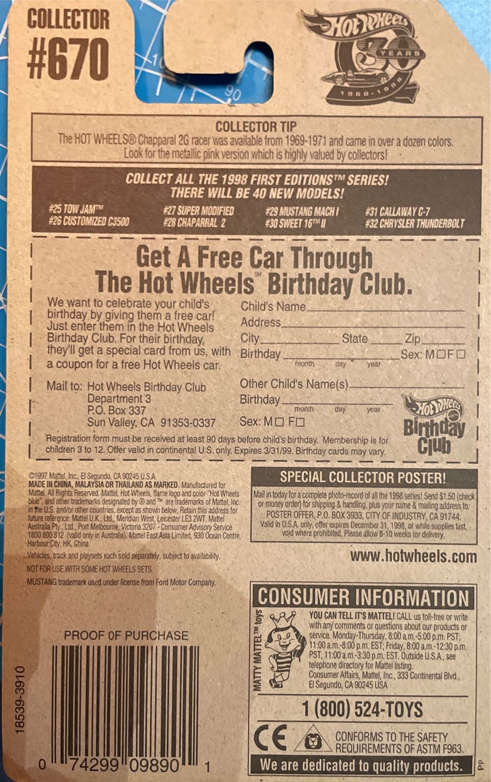 Mustang Mach 1 (Loose) - Mainline toy car collectible - Main Image 3