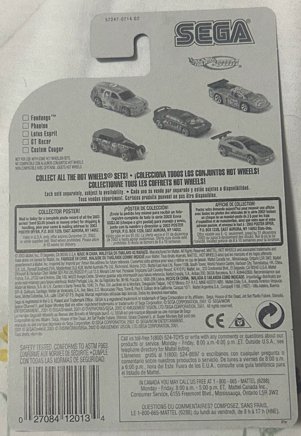 Fandango - Sega toy car collectible - Main Image 2