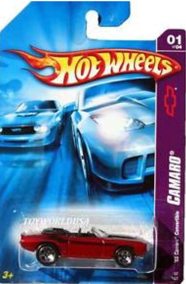 ’69 Chevy Camaro Convertible - 2007 Camaro toy car collectible - Main Image 2