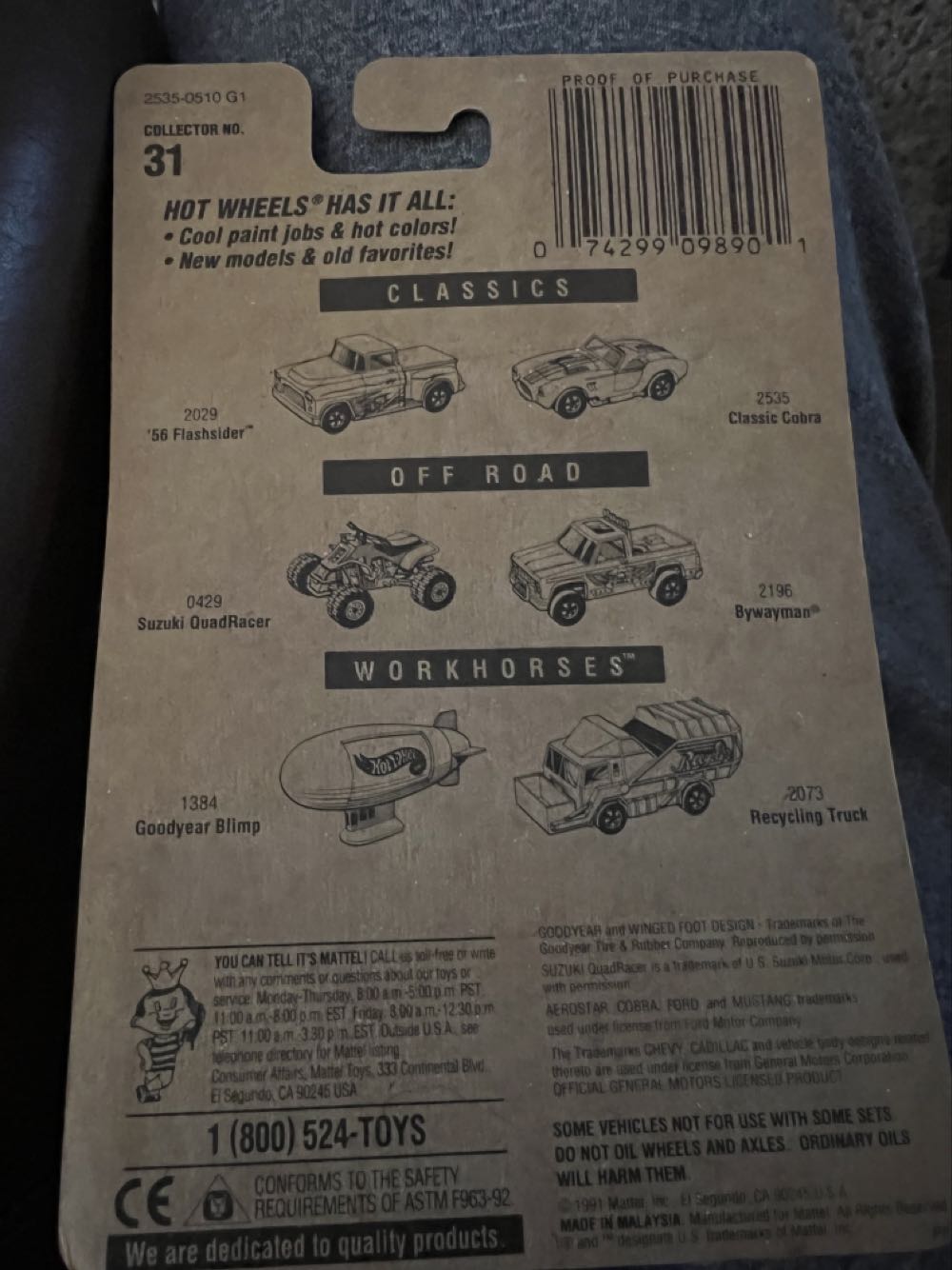Ford Cobra Classic - Hot Wheels - Moving Part toy car collectible - Main Image 2