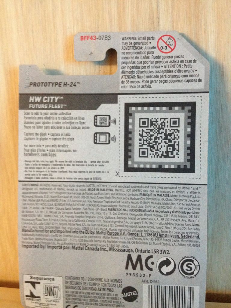 Prototype H-24 - 2014 - HW City - Future Fleet toy car collectible - Main Image 2