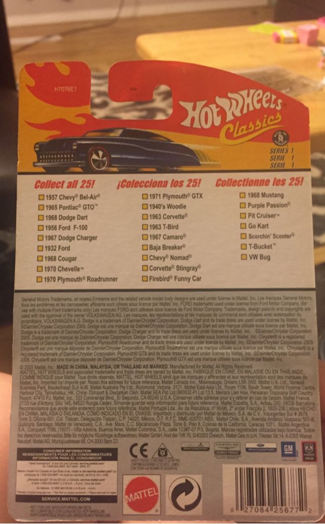 1940s Woodie - Hot Wheels Classics Series 1 toy car collectible - Main Image 2