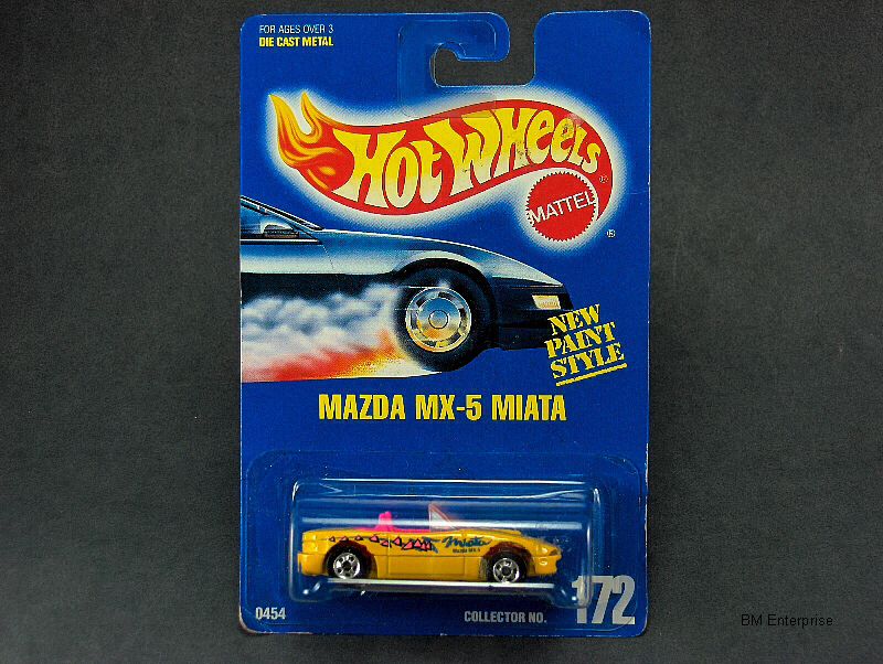 Gearbox 1997 Pedal Car