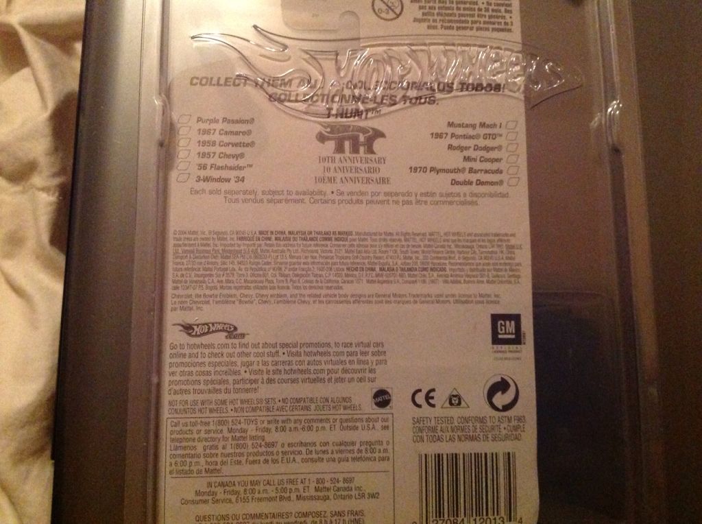 1957 Chevy Black Hub Variation - Treasure Hunt toy car collectible - Main Image 2