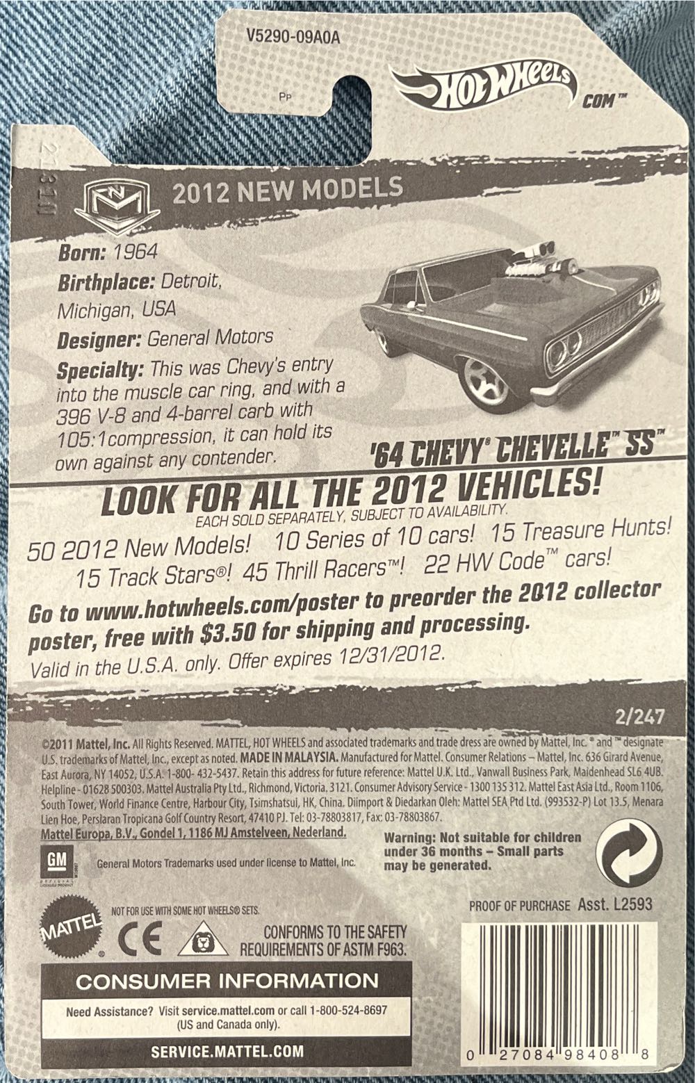 64 Chevy Chevelle SS - 2012 New Models toy car collectible - Main Image 2