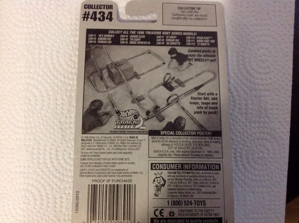 ’57 Chevy - 1996 Treasure Hunt Series toy car collectible - Main Image 2