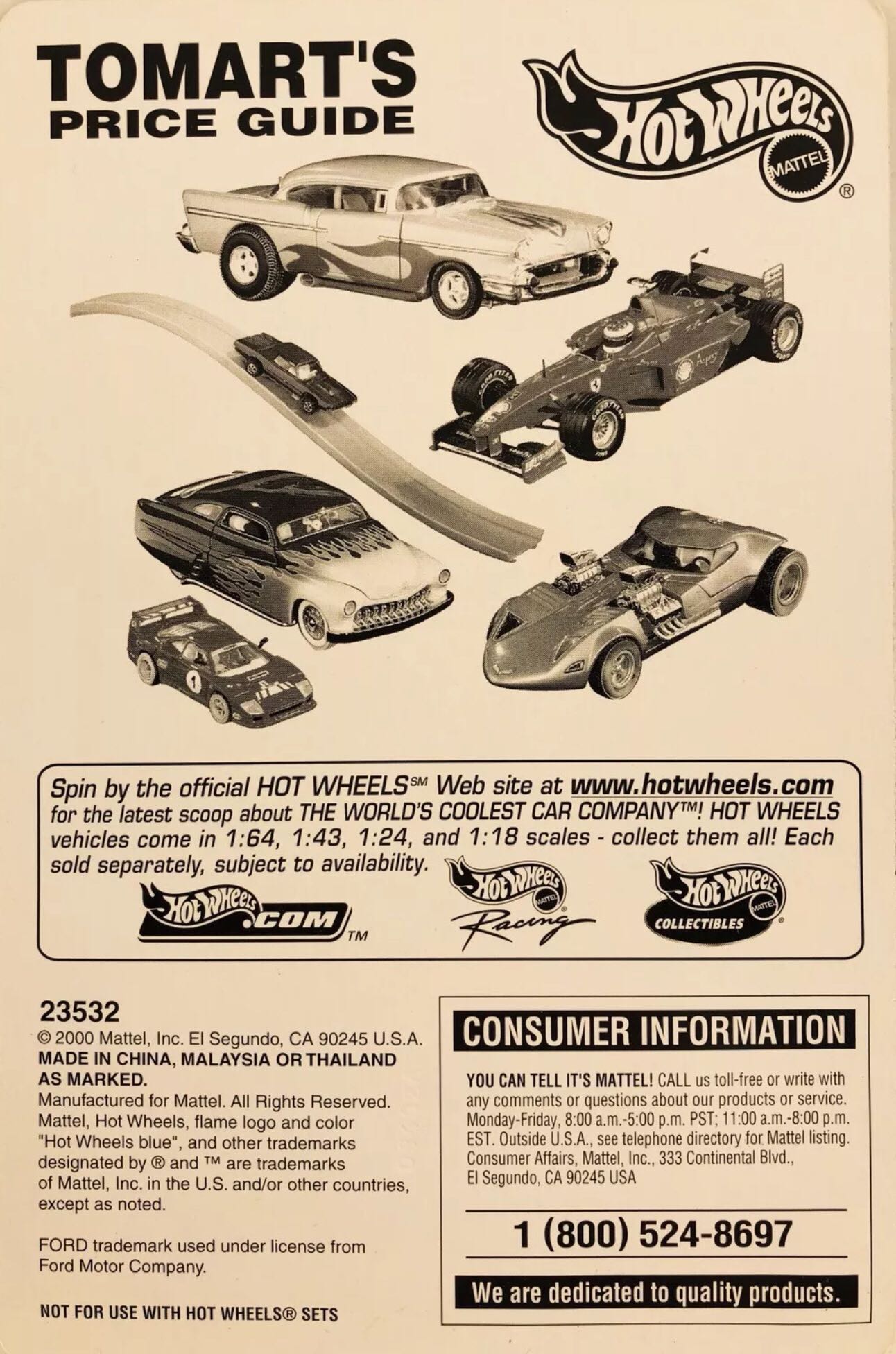 Tomart’s  Price Guide (’46 Ford) - Exclusive Sets toy car collectible - Main Image 3