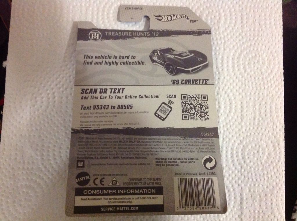 ’69 Corvette - Treasure Hunt 2012 toy car collectible - Main Image 2