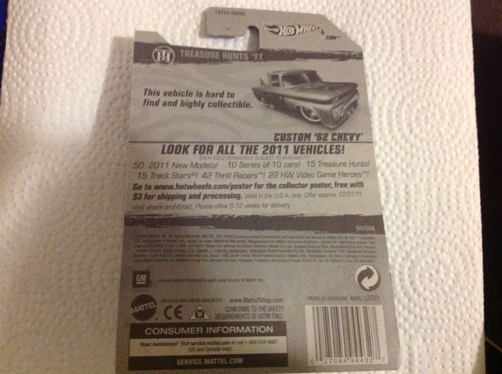 Custom ’62 Chevy - Treasure Hunt 2011 toy car collectible - Main Image 2