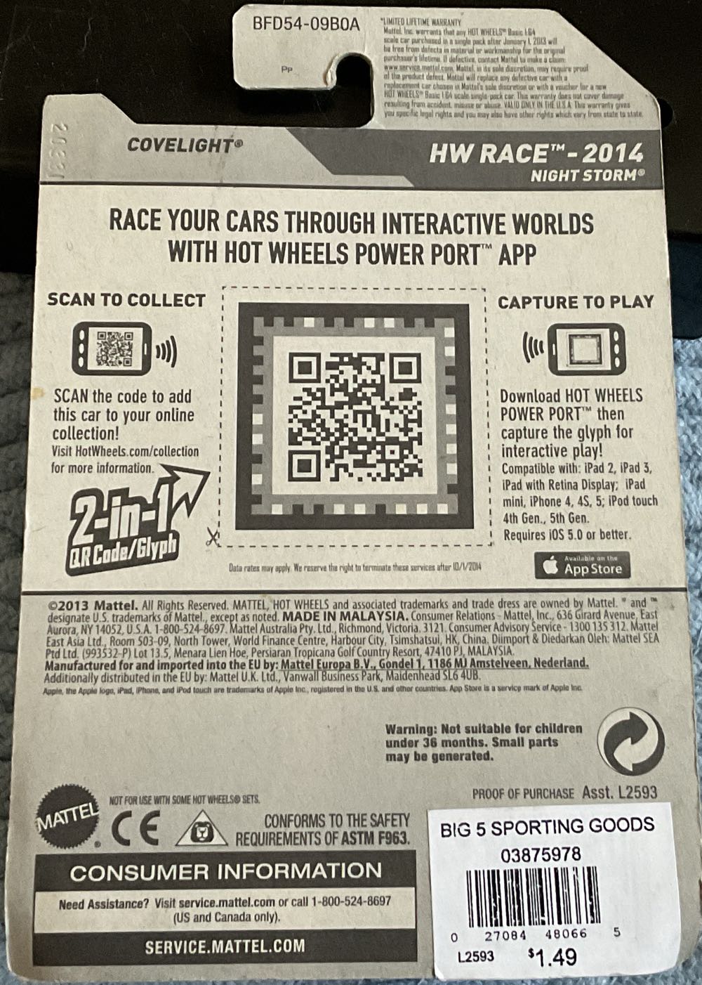 Covelight - HW Race - Night Storm toy car collectible - Main Image 2