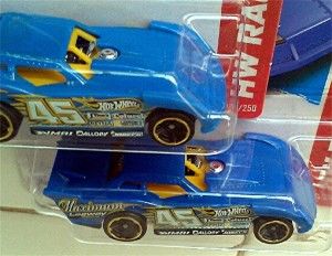 Maximum Leeway  toy car collectible - Main Image 2