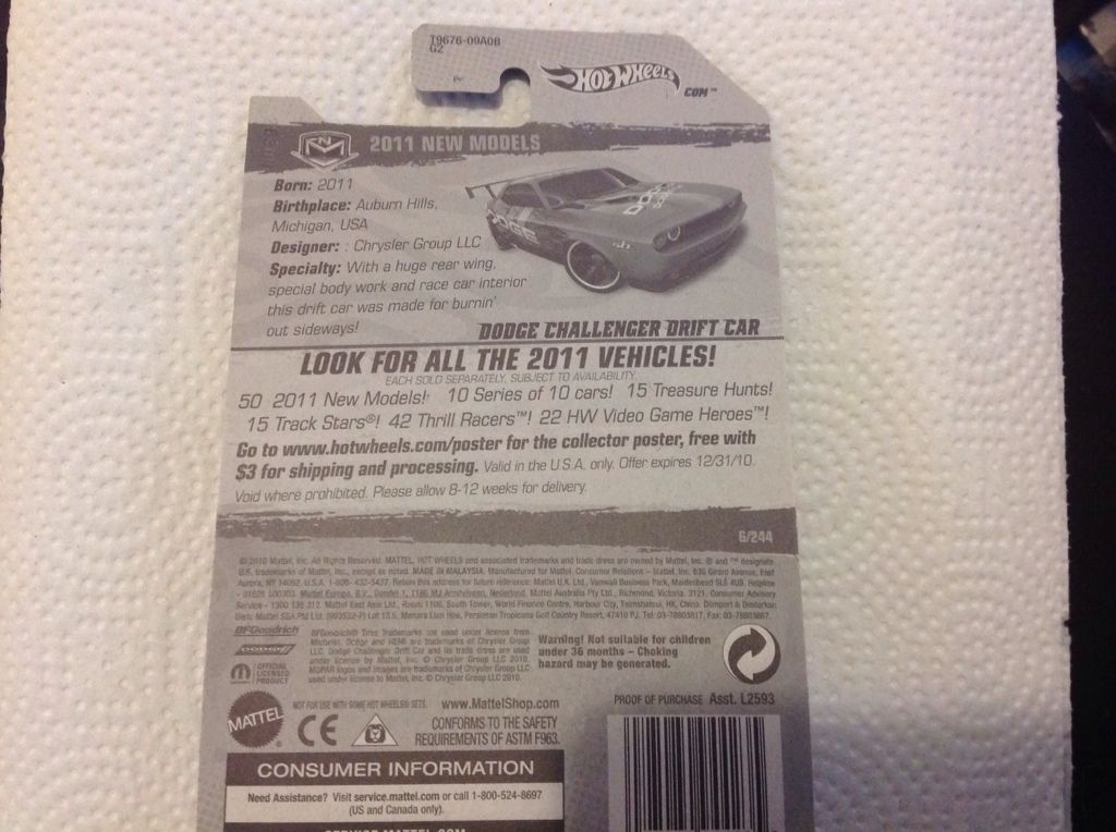 Dodge Challenger Drift Car - New Model 2011 toy car collectible - Main Image 2