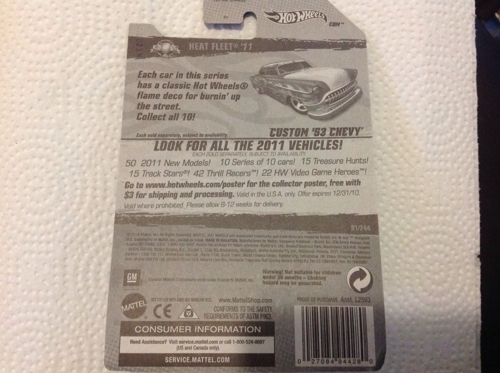 Custom ’53 Chevy - Heat Fleet 2011 toy car collectible - Main Image 2