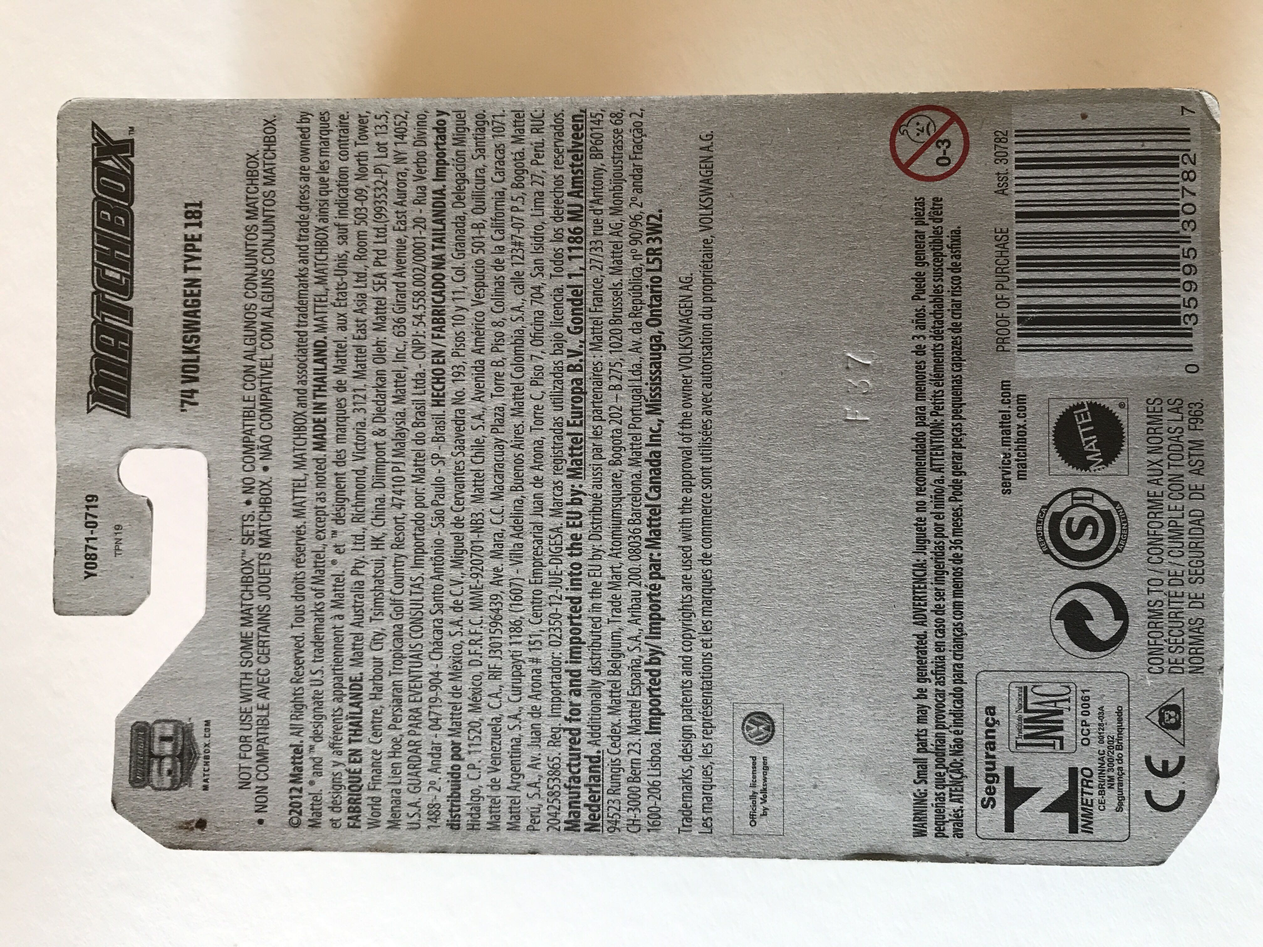 ‘74 Volkswagen Type 181 - 2013 - MBX EXPLORERS toy car collectible - Main Image 2