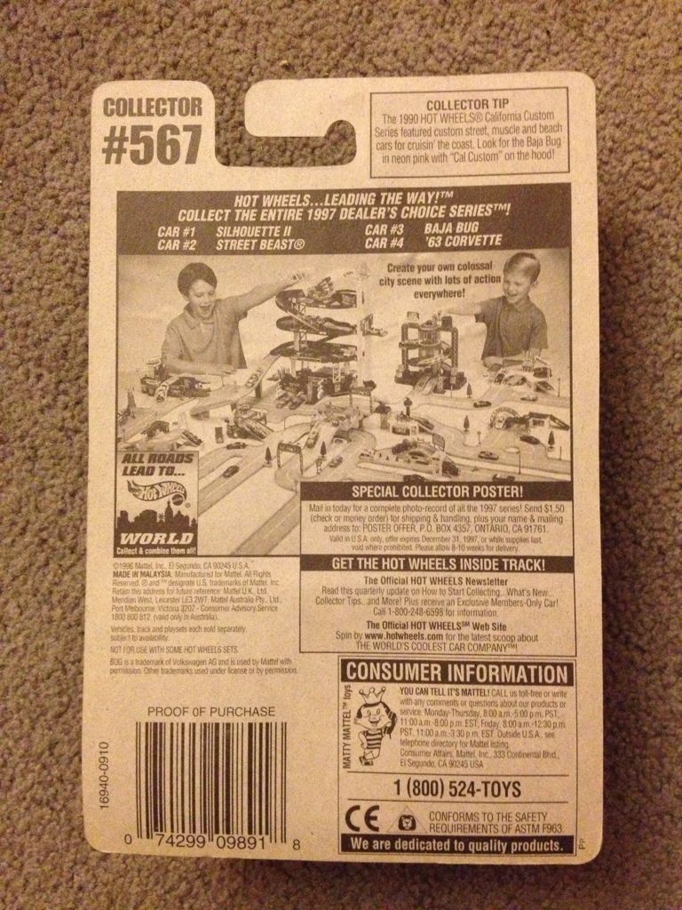 Baja Bug (Dark Red LC) - Dealers Choice Series toy car collectible - Main Image 2