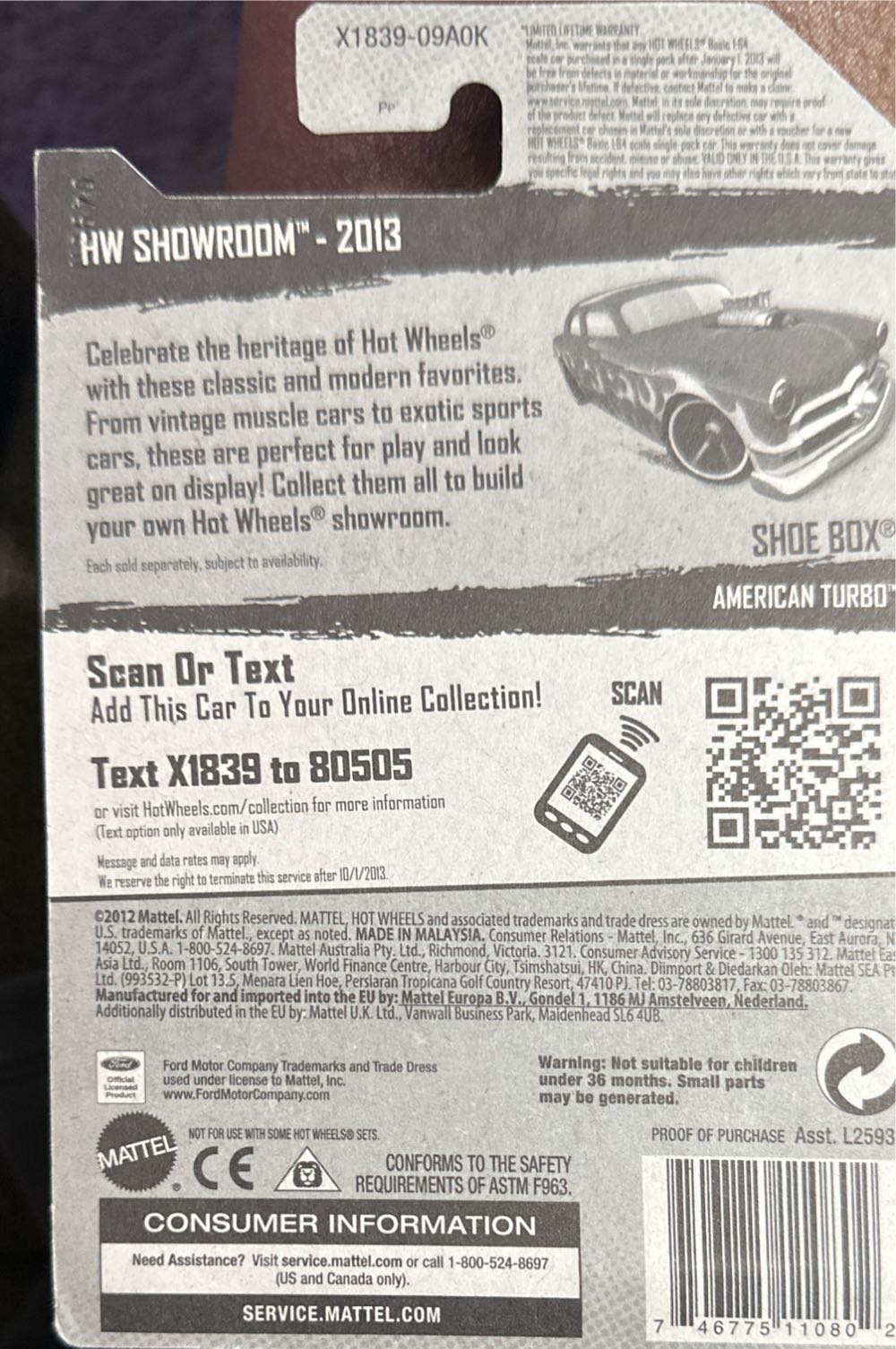 Shoe Box - HW Showroom toy car collectible - Main Image 2