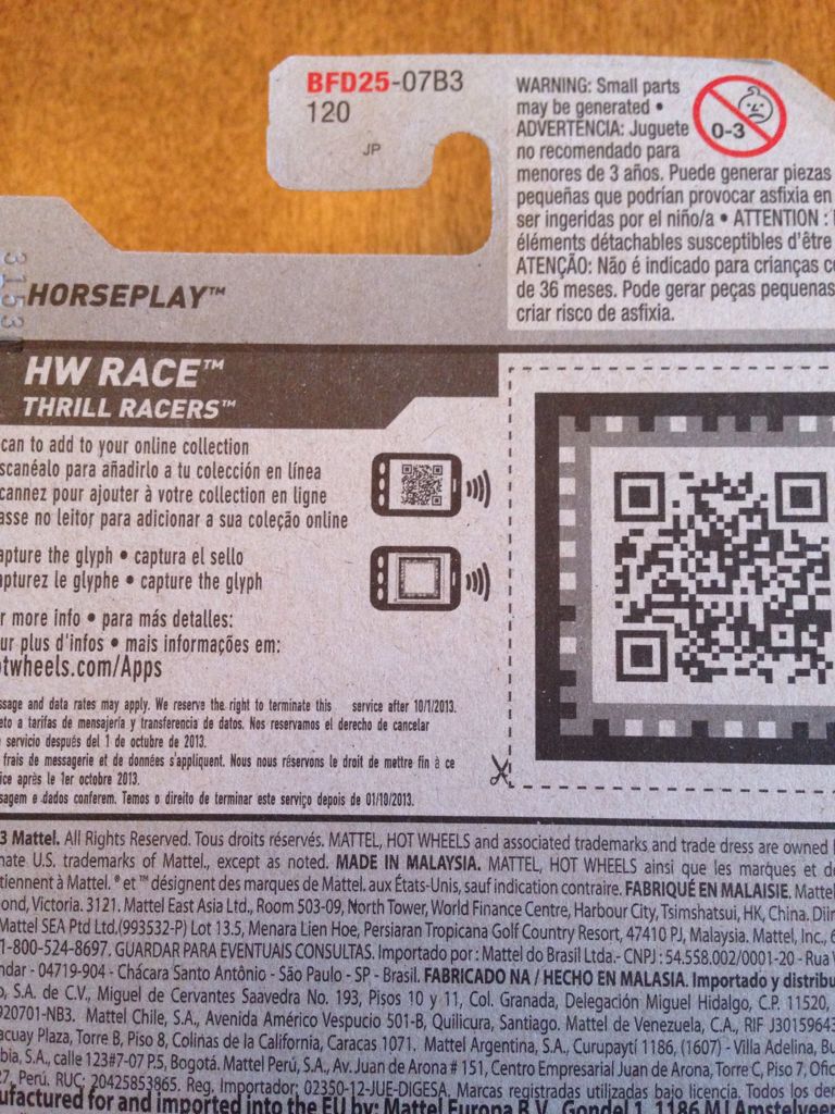 Horseplay - HW Race - 2014 Thrill Racers toy car collectible - Main Image 2