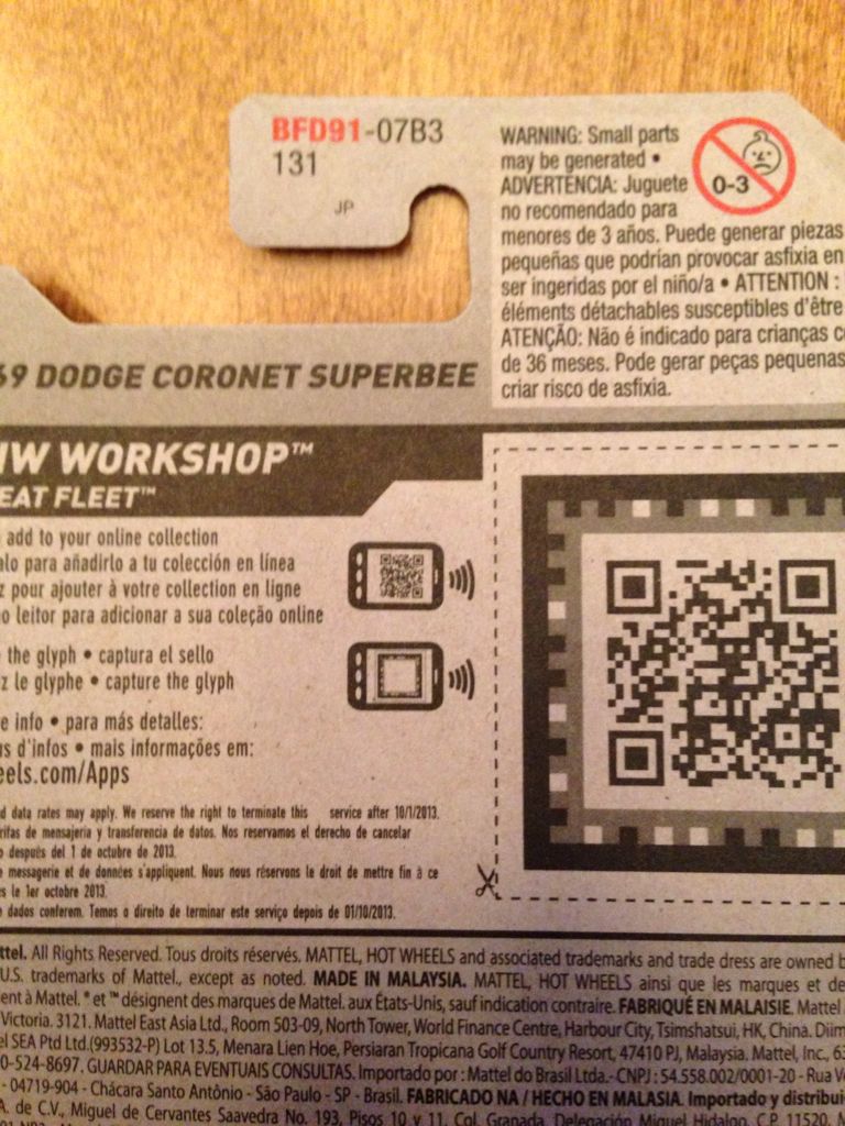 1969 Dodge Coronet Superbee - HW Workshop: Heat Fleet toy car collectible - Main Image 2