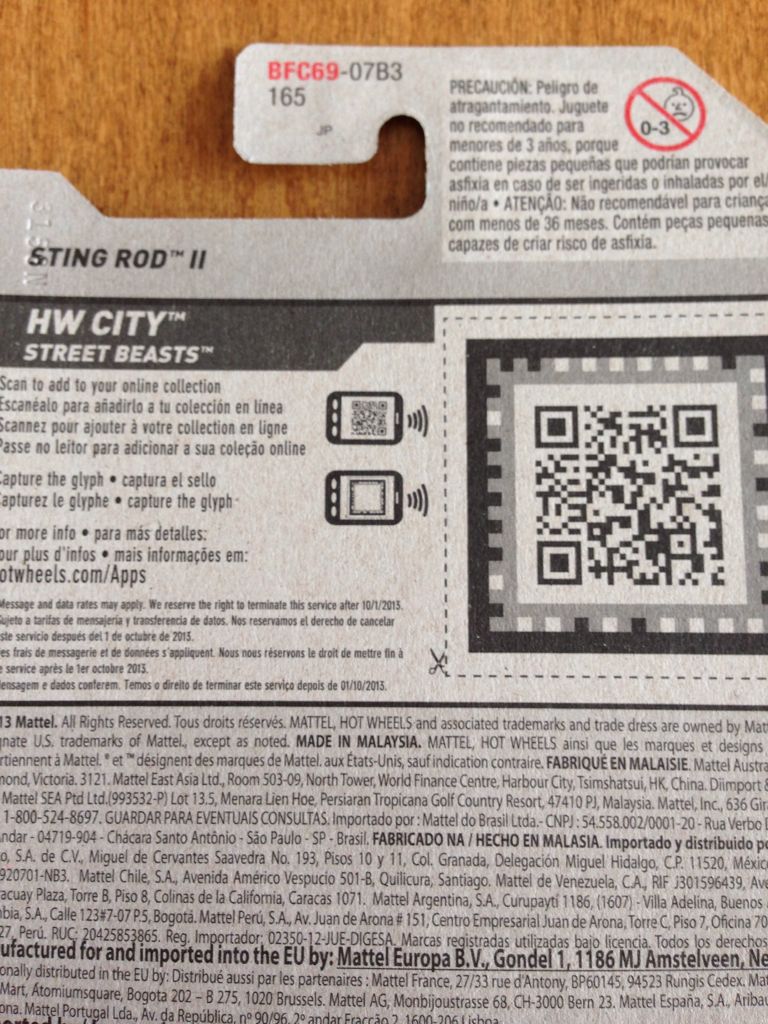 Sting Rod II - HW City toy car collectible - Main Image 2