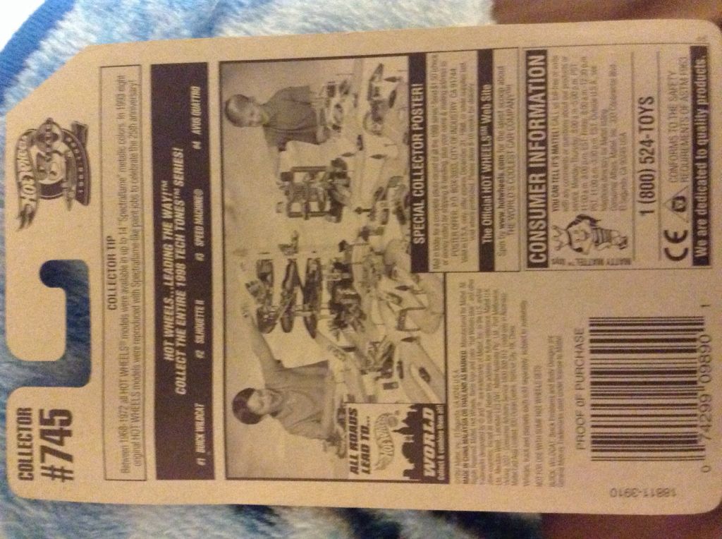 Buick Wildcat - Tech Tones Series toy car collectible - Main Image 2