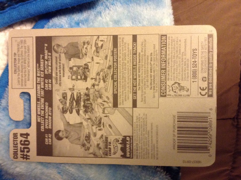 Twin Mill 2 - White Ice Series toy car collectible - Main Image 2