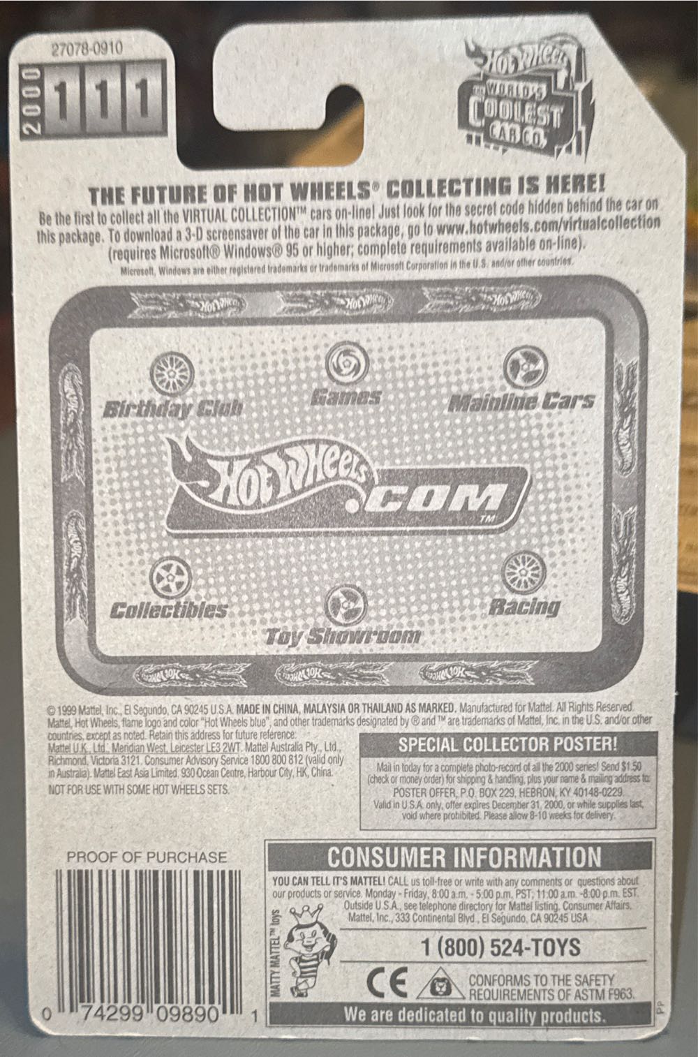 Wheel Loader - Virtual Collection toy car collectible - Main Image 3