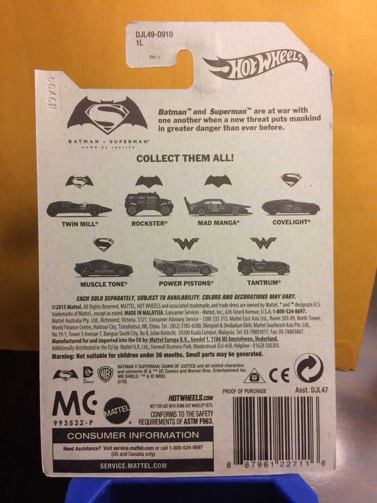 Overbored 454 - Batman Vs. Superman toy car collectible - Main Image 2