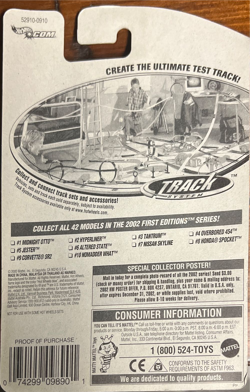 Overboard 454 - 2002 First Editions toy car collectible - Main Image 3